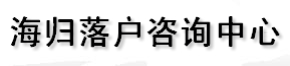 Ϻ~ͶY޹˾